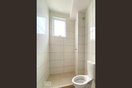Apartamento para alugar com 51m², 2 quartos e 1 vaga Apartamento para alugar com 51m², 2 quartos e 1 vagaBanheiro