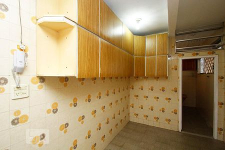 Apartamento à venda com 73m², 2 quartos e 1 vagaCopa