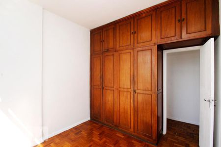 Apartamento à venda com 73m², 2 quartos e 1 vagaQuarto 2