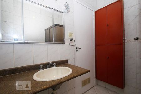 Apartamento à venda com 73m², 2 quartos e 1 vagaBanheiro