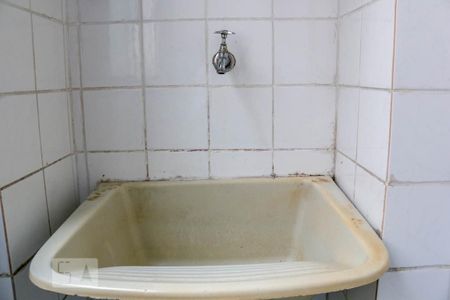 Apartamento para alugar com 55m², 2 quartos e 1 vagaQuarto de Serviço