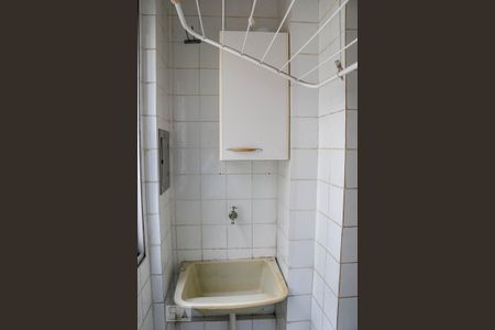 Apartamento para alugar com 55m², 2 quartos e 1 vagaQuarto de Serviço