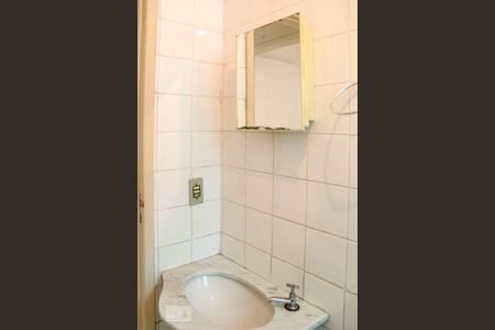 Apartamento para alugar com 55m², 2 quartos e 1 vagaBanheiro Social