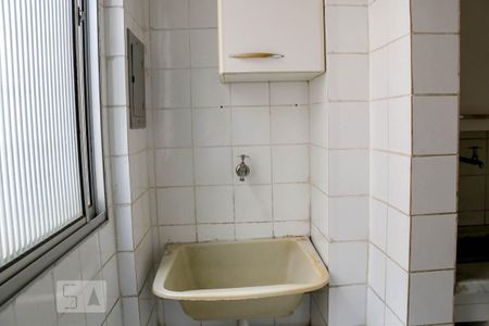 Apartamento para alugar com 55m², 2 quartos e 1 vagaQuarto de Serviço