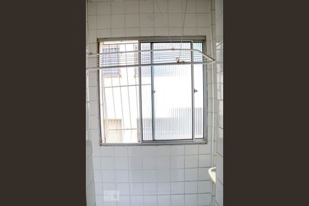 Apartamento para alugar com 55m², 2 quartos e 1 vagaQuarto de Serviço