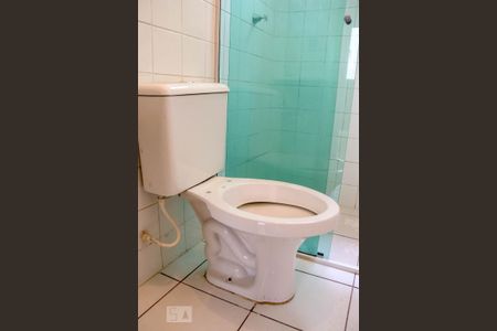 Apartamento para alugar com 55m², 2 quartos e 1 vagaBanheiro Social