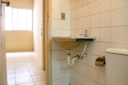 Apartamento para alugar com 55m², 2 quartos e 1 vagaBanheiro Social