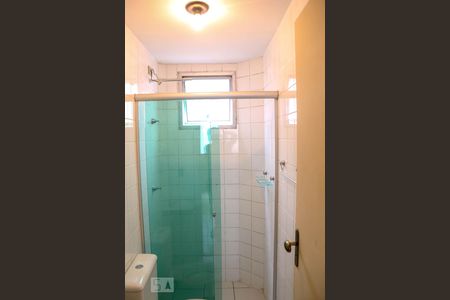 Apartamento para alugar com 55m², 2 quartos e 1 vagaBanheiro Social