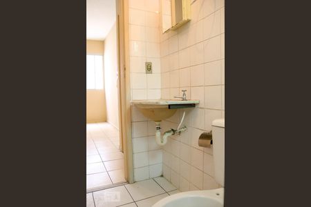 Apartamento para alugar com 55m², 2 quartos e 1 vagaBanheiro Social