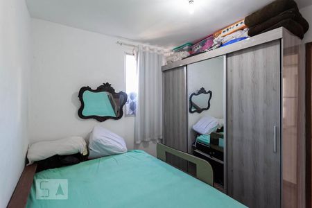 Apartamento à venda com 50m², 2 quartos e 1 vagaQuarto 2