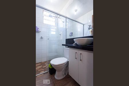 Apartamento à venda com 50m², 2 quartos e 1 vagaBanheiro social 