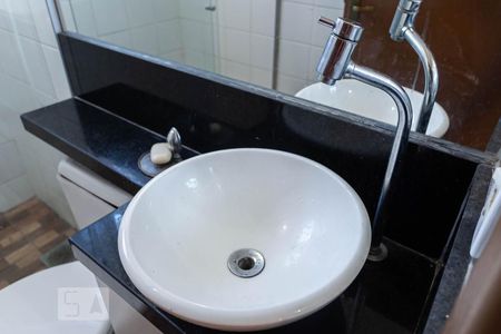 Apartamento à venda com 50m², 2 quartos e 1 vagaBanheiro social - Pia