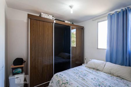 Apartamento à venda com 50m², 2 quartos e 1 vagaQuarto 2