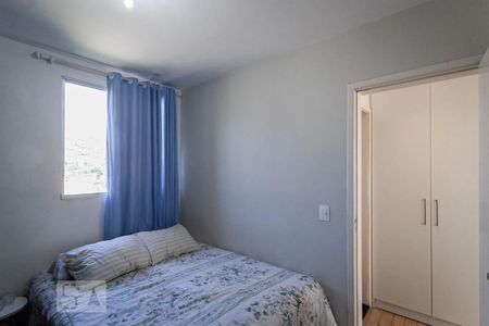 Apartamento à venda com 50m², 2 quartos e 1 vagaQuarto 2