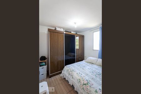 Apartamento à venda com 50m², 2 quartos e 1 vagaQuarto 2