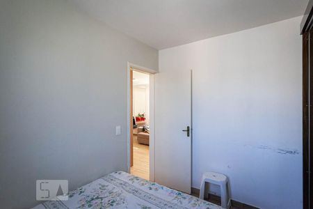 Apartamento à venda com 50m², 2 quartos e 1 vagaQuarto 2