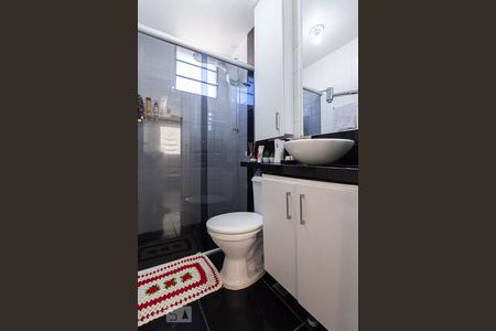 Apartamento à venda com 50m², 2 quartos e 1 vagaBanheiro social 