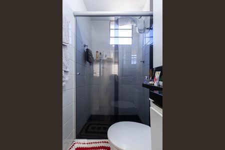 Apartamento à venda com 50m², 2 quartos e 1 vagaBanheiro social 