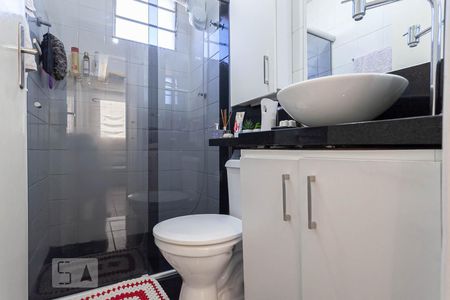Apartamento à venda com 50m², 2 quartos e 1 vagaBanheiro social 