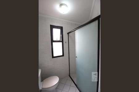 Apartamento à venda com 85m², 3 quartos e 2 vagasSuíte