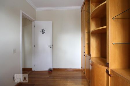 Apartamento à venda com 85m², 3 quartos e 2 vagasQuarta 1