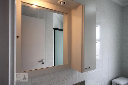 Apartamento à venda com 85m², 3 quartos e 2 vagasSuíte