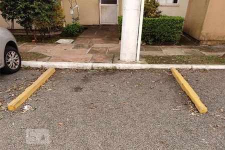 Apartamento para alugar com 50m², 2 quartos e 1 vaga Apartamento para alugar com 50m², 2 quartos e 1 vagaBox