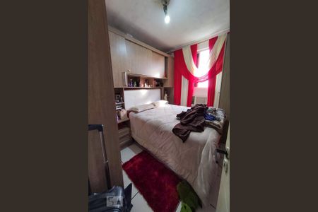 Apartamento para alugar com 50m², 2 quartos e 1 vaga Apartamento para alugar com 50m², 2 quartos e 1 vagaQuarto 1