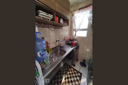 Apartamento para alugar com 50m², 2 quartos e 1 vaga Apartamento para alugar com 50m², 2 quartos e 1 vagaCozinha e Área de Serviço