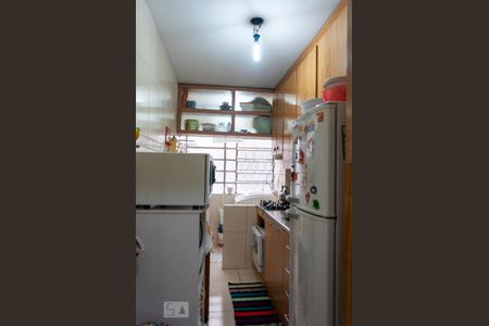 Apartamento à venda com 75m², 3 quartos e 1 vagaCozinha