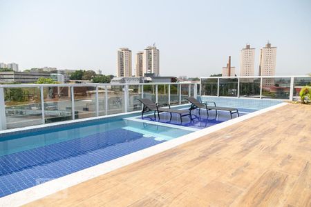 Studio para alugar com 36m², 1 quarto e 1 vagaÁrea comum - Piscina
