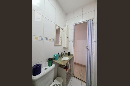 Apartamento para alugar com 50m², 2 quartos e 1 vagaBanheiro Social