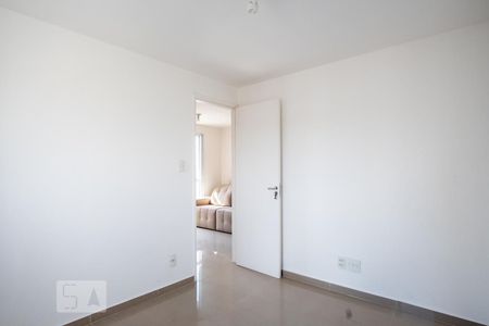 Apartamento à venda com 57m², 2 quartos e 1 vagaQuarto 1