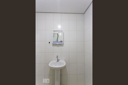 Banheiro de casa à venda com 1 quarto, 20m² em Rio Pequeno, São Paulo