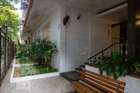 Apartamento para alugar com 80m², 2 quartos e 1 vagaEntrada do Prédio