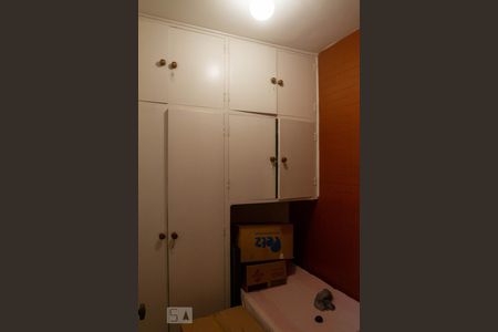 Apartamento para alugar com 80m², 2 quartos e 1 vagaQuarto de Serviço