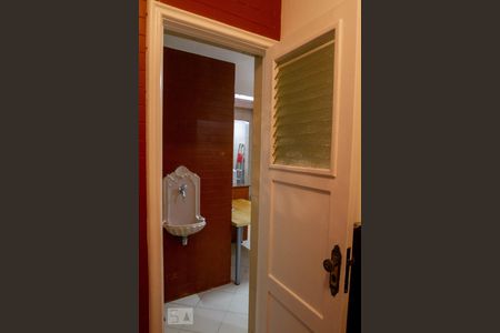 Apartamento para alugar com 80m², 2 quartos e 1 vagaQuarto de Serviço