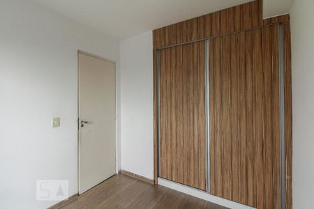 Apartamento para alugar com 40m², 1 quarto e 1 vagaQuarto 