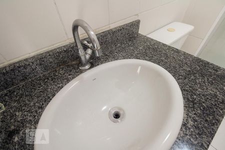 Apartamento para alugar com 40m², 1 quarto e 1 vagaBanheiro 