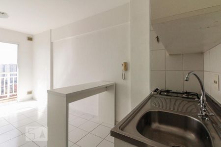 Apartamento para alugar com 40m², 1 quarto e 1 vagaCozinha 