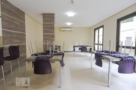 Apartamento à venda com 75m², 2 quartos e 1 vaga Apartamento à venda com 75m², 2 quartos e 1 vagaEspaço Gourmet