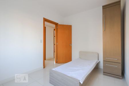 Apartamento à venda com 75m², 2 quartos e 1 vaga Apartamento à venda com 75m², 2 quartos e 1 vagaQuarto 2