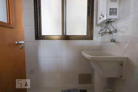 Apartamento à venda com 75m², 2 quartos e 1 vaga Apartamento à venda com 75m², 2 quartos e 1 vagaÁrea de Serviço