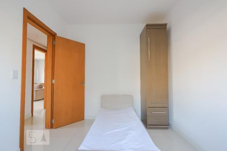 Apartamento à venda com 75m², 2 quartos e 1 vaga Apartamento à venda com 75m², 2 quartos e 1 vagaQuarto 2
