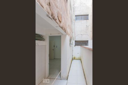 Apartamento para alugar com 90m², 2 quartos e sem vaga Apartamento para alugar com 90m², 2 quartos e sem vagaQuintal