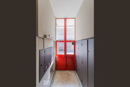 Apartamento para alugar com 90m², 2 quartos e sem vaga Apartamento para alugar com 90m², 2 quartos e sem vagaHall