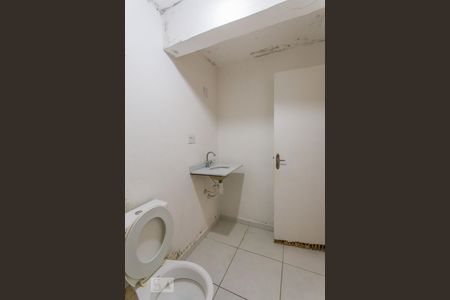 Apartamento para alugar com 90m², 2 quartos e sem vaga Apartamento para alugar com 90m², 2 quartos e sem vagaBanheiro 1