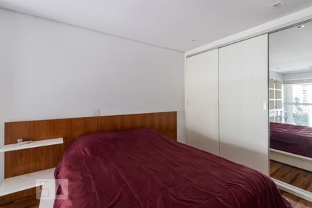 Apartamento para alugar com 56m², 1 quarto e 1 vaga Apartamento para alugar com 56m², 1 quarto e 1 vagaSuite
