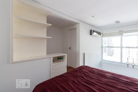 Apartamento para alugar com 56m², 1 quarto e 1 vaga Apartamento para alugar com 56m², 1 quarto e 1 vagaSuite