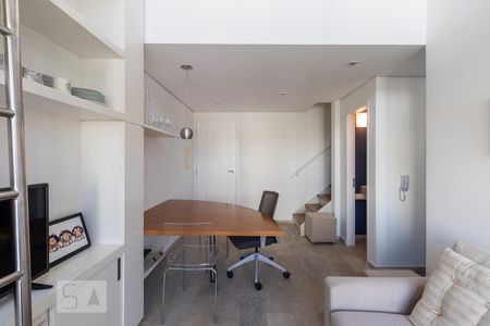 Apartamento para alugar com 56m², 1 quarto e 1 vaga Apartamento para alugar com 56m², 1 quarto e 1 vagaSala